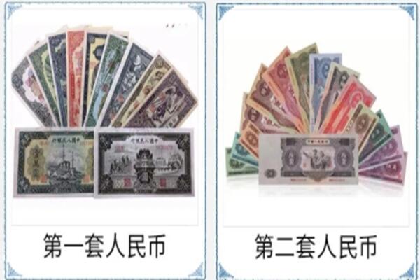 大田县回收旧币