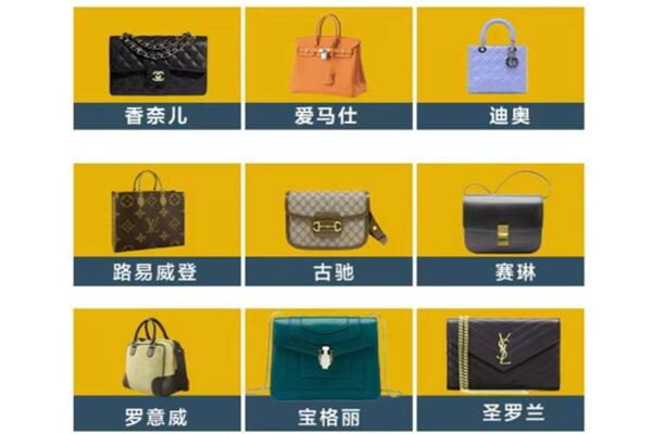 大田县回收品牌包包